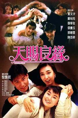 丁香狠狠色婷婷久久综合