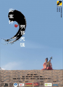 男总裁跪趴高h男秘书攻视频